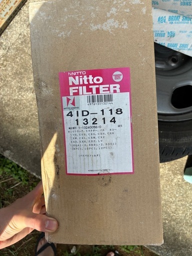 トラックパーツ