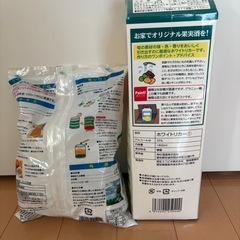 ホワイトリカーと氷砂糖の画像