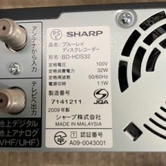 
決まりました。テレビ&Blu-ray レコーダー　シャープ製の画像