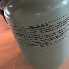 ヘリウムガスタンクの画像