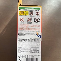 電球60形(E17口金)の画像