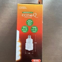 電球60形(E17口金)の画像