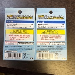 ポケモンカードゲーム スタートデッキ100 2個の画像
