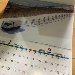未使用　陸上自衛隊　2026　壁掛けカレンダーの画像