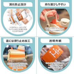 クリアピンク ドリンクボトル 500ml 軽量 直飲み可能 耐熱 耐冷 漏れ防止 ランニング BPAフリー 自転車 トラベル ウォーターボトル 洗いやすいスポーツボトル 持ち運び便利 吸嘴付き ハンドル付き 子供 男性 女性 登山 ランニング オフィス　 新品未使用　高品質　仕入れ　問屋価格　卸価格　倒産品　まとめ買い歓迎　卸　おろし　卸し　アマゾン　amazon　引き上げ品　倒産品　ネット商材　フリマ商材　景品　コンペ　忘年会　新年会　クリスマス会　新品　未使用の画像