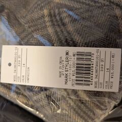 EATME福袋の画像