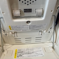 combi  ハイローチェア　ベビーステーション　ネムリラ の画像