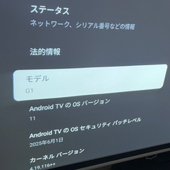 WiMiUS プロジェクター　モデルG1
の画像