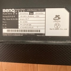 パソコン　デスプレイの画像