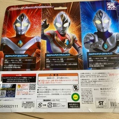 ウルトラマンダイナ25周年記念セット+カラータイマーの画像