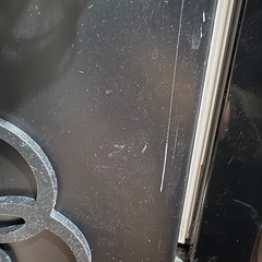 日立 R-X5200F(X)型 冷蔵庫 505Lの画像