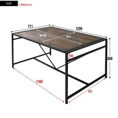 ダイニングテーブルの画像