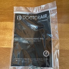 ドクターエア　ハイパーバイブレーション
の画像