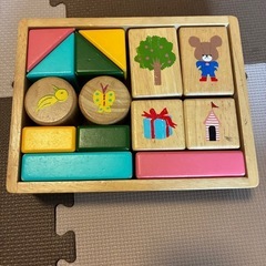 ボーネルンドの画像