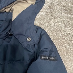 プティマイン　ダウンコート　110cmの画像