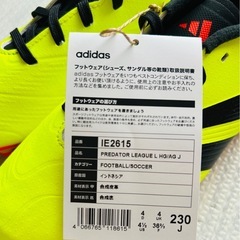 新品⭐︎adidas Predator サッカーシューズ イエロー/ブラックの画像