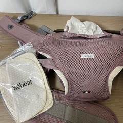 【1/5まで】bebear ヒップシートの画像