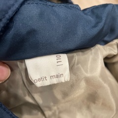 プティマイン　ダウンコート　110cmの画像