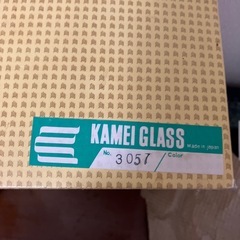 カメイグラス花瓶の画像