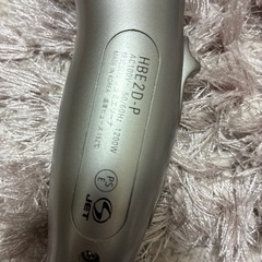 バイオプラグラミング　ヘアドライヤーの画像