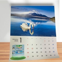 カレンダー　2026 KINGの画像