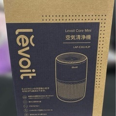 空気清浄機の画像