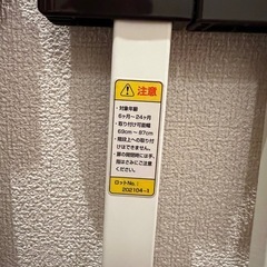 ベビーゲートの画像