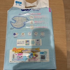 ムーニー テープSサイズの画像