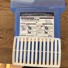 ミルトン　専用容器の画像