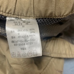 OUTDOOR カーゴパンツの画像