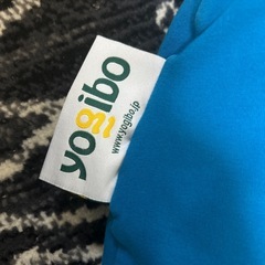 Yogibo ヨギボー サポート U字型 ビーズクッション ブルーの画像