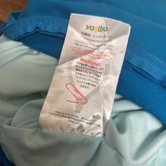 Yogibo ヨギボー サポート U字型 ビーズクッション ブルーの画像