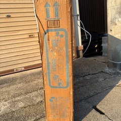 ディズニー　ベビーベッドの画像