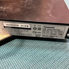 HDD搭載ハイビジョンブルーレイ レコーダー Panasonic DMR-BWT660 録画確認済みの画像
