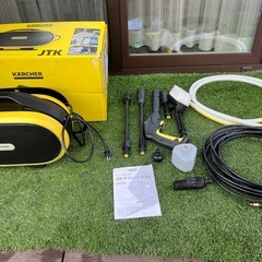 ケルヒャー　高圧洗浄機の画像