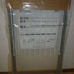 アイリスオーヤマ タオルハンガー THE-830R (新品未開封)の画像