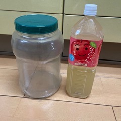 空き瓶  容器の画像