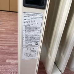 ドイツ製オイルヒーター　　　　　TOYOTOMI
の画像