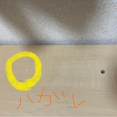 【現金受け渡し】【完成品】マミハピ キッズ用チェスト ナチュラルブラウン 引出収納の画像