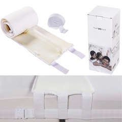 ベッドすきまパットの画像