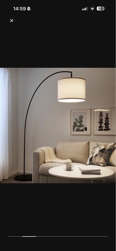 IKEA SKAFTETフロアランプ ベージュシェード