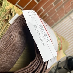 い草カーペット 2枚の画像