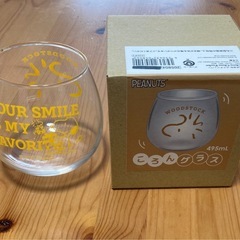 新品未使用⭐︎ スヌーピー　透明コップの画像