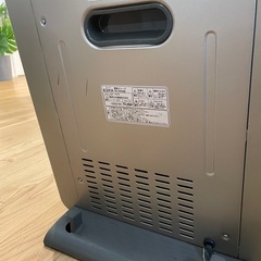 【お取引中】赤外線ストーブの画像