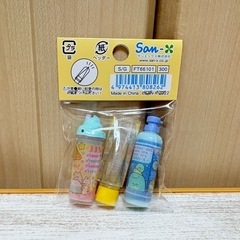 新品未使用🎁すみっコぐらし ミックスキャップ 鉛筆キャップ 定価税抜300円❁¨̮の画像