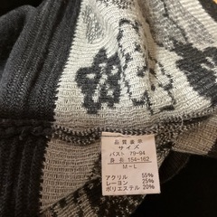 花柄模様のカットソーの画像