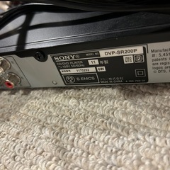SONY DVDプレーヤーの画像