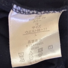 ワイドパンツ　Ｌサイズ　ネイビーの画像