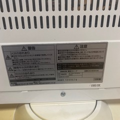 YAMAZEN 山善電気ストーブヒーター の画像