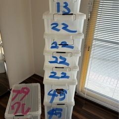 コンテナ(透明バックルコンテナ(全
7個)の画像